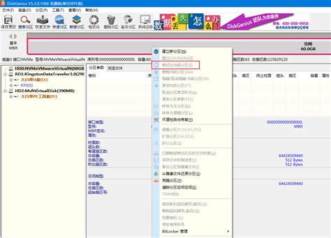 換位置|[教學] 如何調整 Windows 工作列大小及上下左右位置變更？